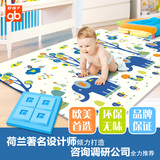 好孩子宝宝爬行垫环保游戏毯加厚泡沫地垫双面卡通图案婴儿防潮垫