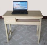 实木台式电脑桌家用带键盘托抽屉写字台学习桌书桌办公桌简易定制