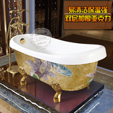 玻璃马赛克欧式移动复古亚克力贵妃浴缸全铜脚双层保温压克力浴盆
