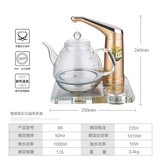 KAMJOVE/金灶 B6智能水晶底座电热水壶玻璃电茶壶自动上水正品