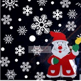 圣诞节装饰幼儿园教室黑板主题报表 墙贴圣诞老人麋鹿圣诞树雪花