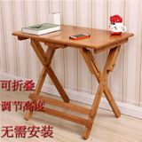 楠竹写字桌实木家用课桌小学生书桌可折叠可升降儿童学习桌椅套装