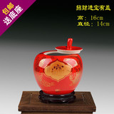 包邮景德镇陶瓷器中国红苹果花瓶有盖现代时尚家居客厅摆件装饰品