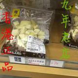 香港代购楼上泰国原味脆榴莲干进口水果干即食袋装100克入口即化