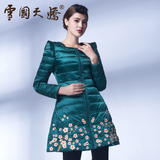 雪国天娇 2015新款中国风女装 修身绣花中长款羽绒服女