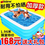 盈泰婴儿童充气游泳池家庭大型超大号海洋球池加厚戏水池成人浴缸