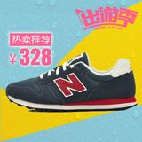 New Balance/NB/新百伦 男鞋复古鞋 休闲运动跑步鞋ML373AA/AB/AC