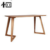 北欧实木餐桌 无印良品简约现代桌长方形设计师餐桌 书房日式书桌