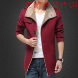 香港代购 ZARA冬季新款男装修身加厚羊绒大衣呢子风衣外套