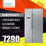 SIEMENS/西门子 BCD-610W(KA82NV06TI)双开门对开门无霜变频冰箱
