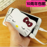日本正品超薄Hello Kitty充电宝苹果6p6s12000毫安移动电源便携钻