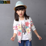 2016新款韩版女童春装外套3-4三5四6五8六10岁小女孩儿童春秋夹克