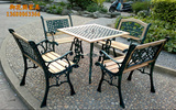 公园椅子户外家具防腐实木方桌椅室外靠背椅铁艺桌椅广场休闲凳子