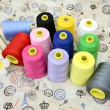 宝塔线DIY缝纫线 涤纶线缝纫机线40/2高速涤纶线 服装线7300米/卷