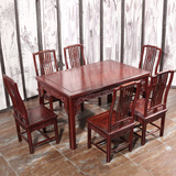 集美红红木家具 南美酸枝木餐桌明式笔杆椅中式实木餐桌椅