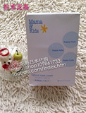 日本代购mama kids无添加天然孕妇预防妊娠纹护理乳液430g 包EMS