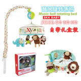 新生儿森林动物音乐旋转床铃 宝宝床挂0-1岁玩具 婴儿布艺玩具