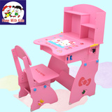 Kitty卡通儿童书桌可升降学习桌椅套装可爱女童学习桌写字桌书桌