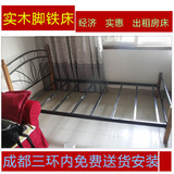 成都市实木铁床 简约风格 双人床 单人床 铁艺床 1米5 1米2大床