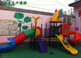 大型室内外儿童玩具幼儿园滑梯秋千组合户外公园小区游乐场园滑梯