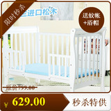 新款婴幼儿0-5岁实木婴儿床欧式环保漆宝宝床可折叠多功能床爆款