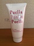 【日本代购puella丰胸美乳霜丰胸排行榜第一强制提升2个罩杯现货
