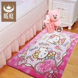 大号凯蒂猫卧室床边毯可爱卡通hellokitty地毯地垫儿童游戏爬行毯