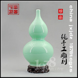 景德镇陶瓷花瓶 纯手工豆青釉宝葫芦 现代家居装饰客厅摆件工艺品