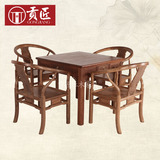 红木家具仿古中式实木休闲桌方桌鸡翅木棋牌桌五件套红木茶桌组合