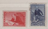苏联邮票 1957年十月革命40周年 2全盖销原胶贴票 目录2063