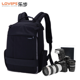 LOVEPS单反相机包索尼尼康佳能700d双肩摄影包专业防水大容量背包