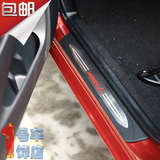 2014款丰田致炫改装门槛条15款致炫专用LED迎宾踏板脚内踏板护板