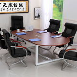 四川成都工厂直销定做椭圆形会议桌办公桌员工培训会客简约现代