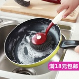 厨房长柄钢丝球洗锅刷 刷锅刷子可拆卸强力去油污清洁刷洗碗刷
