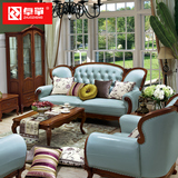 卓筝 美式真皮沙发全实木欧式别墅沙发仿古客厅大小户型沙发组合