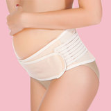 托腹带孕妇专用夏季透气 产前产后两用孕妇保胎带收盆骨带子宫托