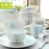 思佰得 创意餐具套装28头骨瓷韩式高档陶瓷碗盘碟子家用结婚送礼