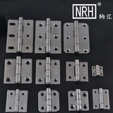 NRH五金3寸加厚2mm不锈钢304机箱合页不锈钢工业合页五金设备铰链