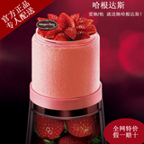北京昆明哈根达斯蛋糕冰淇淋草莓甜心480克五环内免运费专人配送