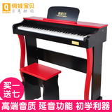 俏娃宝贝61键儿童钢琴木质 初学台式早教玩具电子小钢琴儿童启蒙