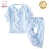 小米米婴儿内衣纯棉短袖内衣套装新生儿内衣0-3长袖和尚服开档裤