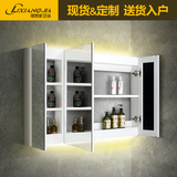 lixiangjia/理想家卫浴 浴室镜柜橡木镜箱实木卫生间镜子置物镜柜