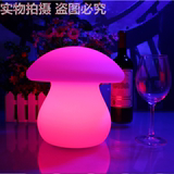 新款充电蘑菇台灯发光台灯创意个性桌灯遥控调光吧台灯闪亮上市