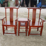 红木家具 缅甸花梨木官帽椅三件套 实木围椅靠背椅仿古太师椅