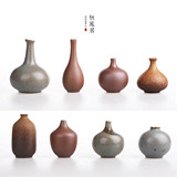 景德镇陶瓷花瓶 手工陶瓷台面花器茶桌花瓶 粗陶禅意中式插花花器