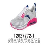 安踏跑步鞋 女2016新款夏季综训运动减震弹力胶气垫跑鞋|12627772