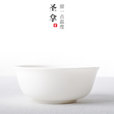 唐山纯白色骨瓷碗米饭碗家用面碗6寸大瓷碗骨质瓷汤碗陶瓷碗套装