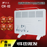 家用电暖气对流电热丝取暖器立式热风机暖风器吹节能省电正品包邮