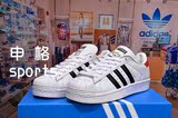 adidas三叶草Superstar男鞋NIGO小熊女鞋贝壳头板鞋S75552 83387