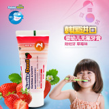 莎卡韩国进口儿童牙膏水果草莓味50g婴儿3-6-12岁宝宝无氟可吞咽